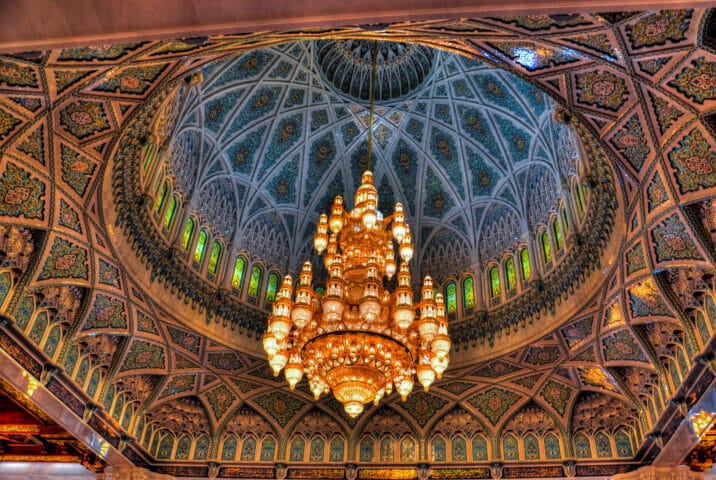 Muscat Mosk chandelier